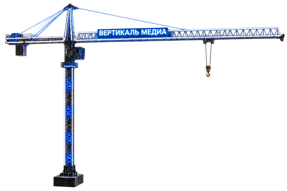 Визуализация подсветки и брендирования башенного крана Вертикаль Медиа